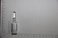 肌麻注射劑 10 毫克/毫升